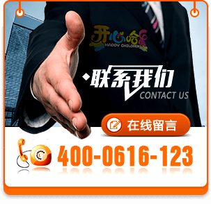 contact-us-pic